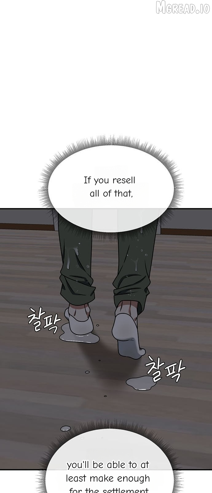 Change Me Chapter 151  - page 5